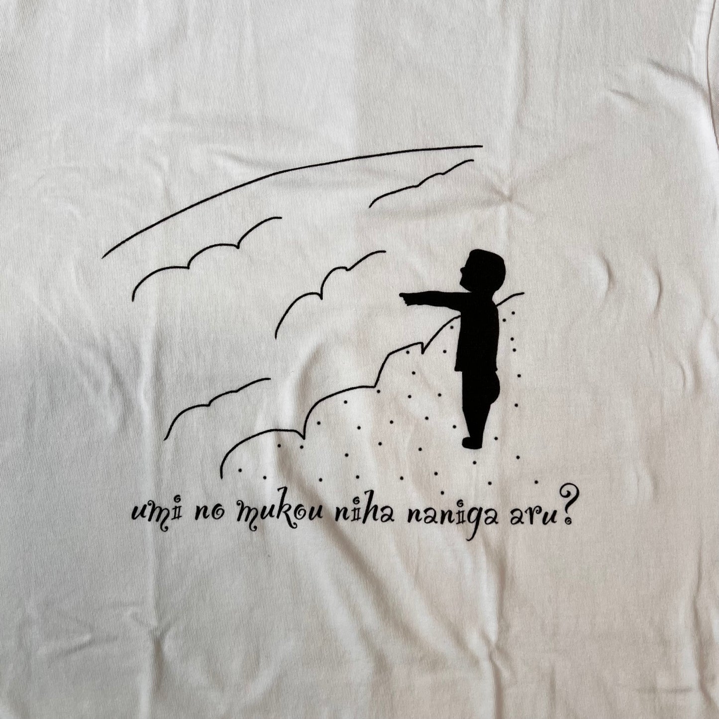 指さす少年 Tシャツ