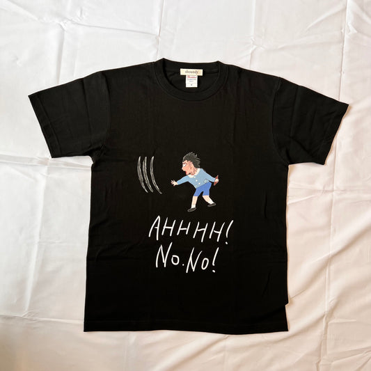 世界を壊したかった少年 Tシャツ