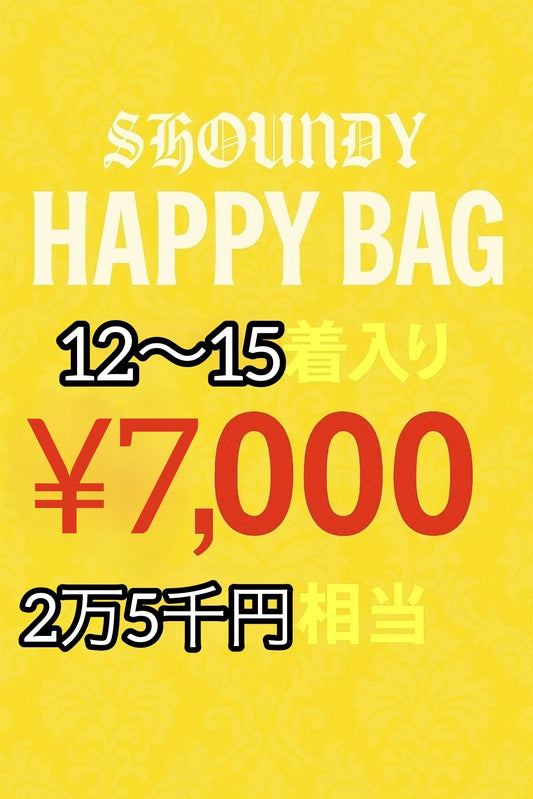 SHOUNDY Happy Bag(7,000円)