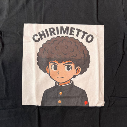 チリメット　Tシャツ