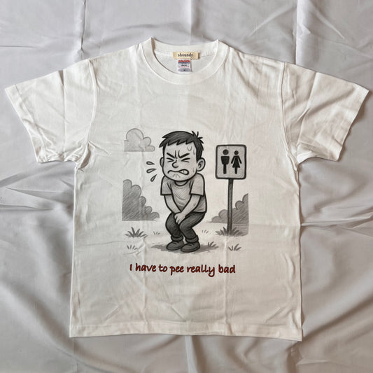 マジ漏れそう　Tシャツ