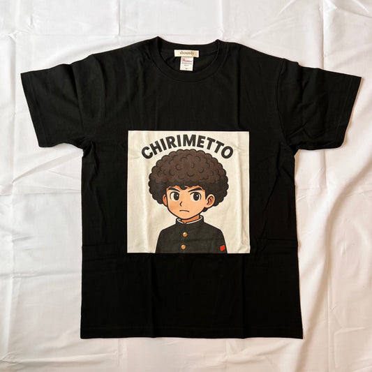 チリメット　Tシャツ
