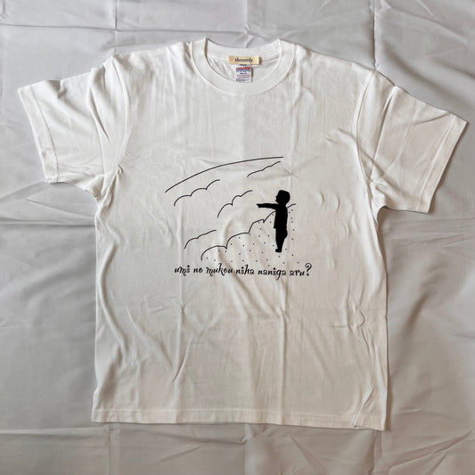 指さす少年　Tシャツ